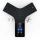 Конференц-телефон IP Yealink CP925