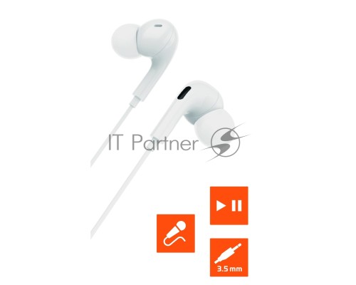 Наушники внутриканальные GoPower GPHP06 белый