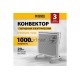 Конвектор гибридный HybridX-1000 белый, 1000 Вт, 20 м2, термостат, дисплей