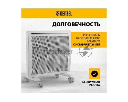 Конвектор гибридный HybridX-1000 белый, 1000 Вт, 20 м2, термостат, дисплей