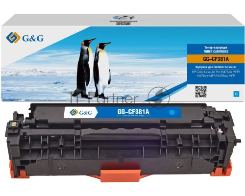 Картридж лазерный G&G GG-CF381A голубой (2700стр.) для HP LJ Pro M476dn/M476nw/M476dw