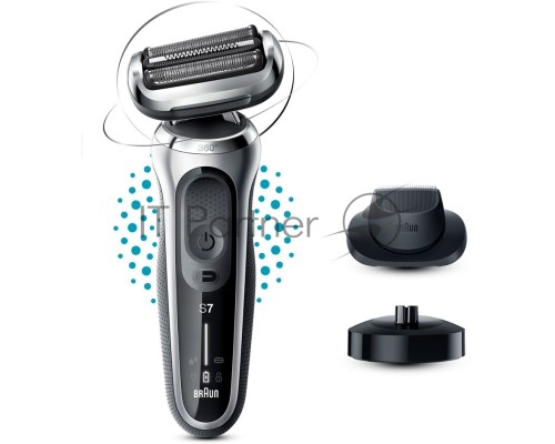 Электробритва Braun 71-S4200cs