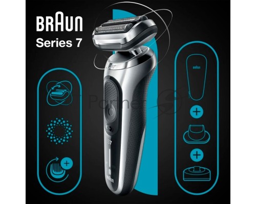 Электробритва Braun 71-S4200cs