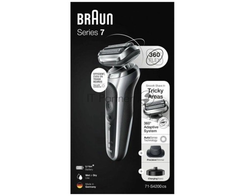 Электробритва Braun 71-S4200cs