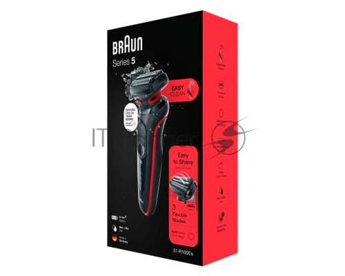 Электробритва Braun 51-R1000s