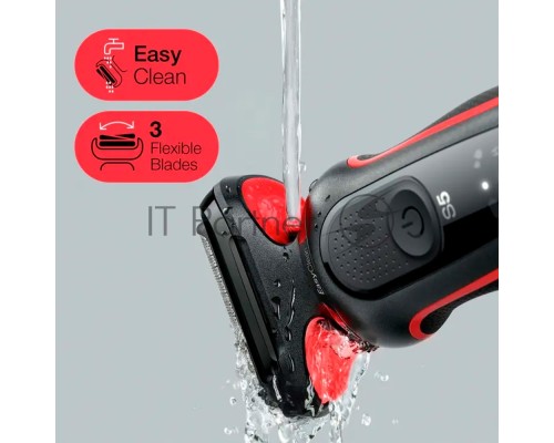 Электробритва Braun 51-R1000s