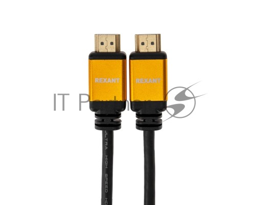 Кабель REXANT HDMI - HDMI 2.1 длина 3 метра GOLD