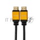 Кабель REXANT HDMI - HDMI 2.1 длина 3 метра GOLD