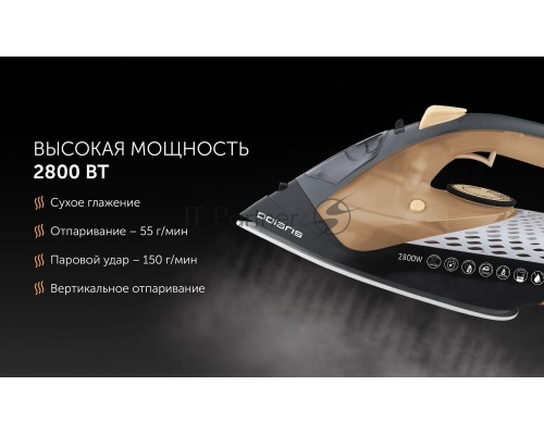 Утюг Polaris PIR2860AK 3m Черный/Оранжевый 2800Вт
