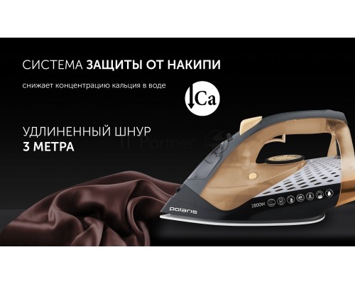 Утюг Polaris PIR2860AK 3m Черный/Оранжевый 2800Вт