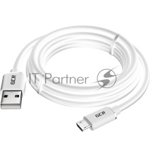 Кабель GCR 2.0m MicroUSB, белый, быстрая зарядка, 28/24 AWG
