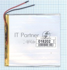 Аккумулятор Li-Pol (батарея) 2*110*115мм 2pin 3.7V/3500mAh