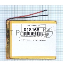 Аккумулятор Li-Pol (батарея) 2.5*60*80мм 2pin 3.7V/1700mAh