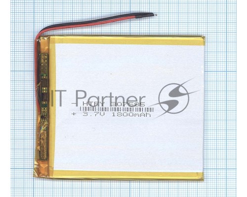 Аккумулятор Li-Pol (батарея) 3*75*85мм 2pin 3.7V/1800mAh