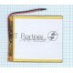 Аккумулятор Li-Pol (батарея) 3*75*85мм 2pin 3.7V/1800mAh