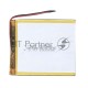 Аккумулятор Li-Pol (батарея) 3*75*85мм 2pin 3.7V/1800mAh