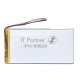 Аккумулятор Li-Pol (батарея) 3*80*140мм 3pin 3.7V/4700mAh