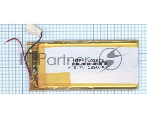 Аккумулятор Li-Pol (батарея) 4*35*75мм 2pin 3.7V/1350mAh