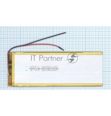 Аккумулятор Li-Pol (батарея) 4*55*145мм 2pin 3.7V/3000mAh