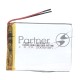 Аккумулятор Li-Pol (батарея) 4*55*75мм 2pin 3.7V/2000mAh