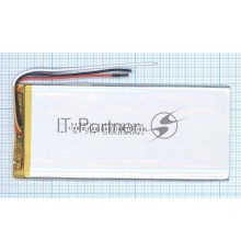 Аккумулятор Li-Pol (батарея) 4*58*125мм 3pin 3.7V/3500mAh