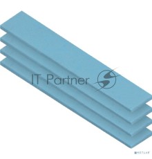 Термопрокладка Arctic Thermal pad  120x20mm, 1.5mm - 4 Pack TP-3 (ACTPD00057A)