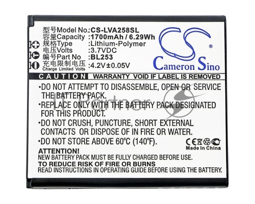 Аккумулятор CS-LVA258SL BL253 для Lenovo A2010/A1000 3.7V / 1700mAh / 6.29Wh Аккумулятор CS-LVA258SL BL253 для Lenovo A2010/A1000 3.7V / 1700mAh / 6.29Wh