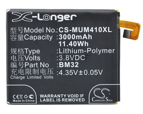 Аккумулятор CS-MUM410XL BM32 для Xiaomi Mi4 3.8V / 3000mAh / 11.40Wh Аккумулятор CS-MUM410XL BM32 для Xiaomi Mi4 3.8V / 3000mAh / 11.40Wh