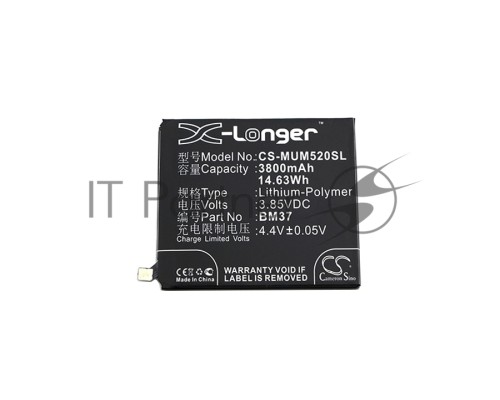 Аккумулятор CS-MUM520SL BM37 (Int.Version) для Xiaomi Mi 5s Plus 3.85V / 3800mAh / 14.63Wh Аккумулятор CS-MUM520SL BM37 (Int.Version) для Xiaomi Mi 5s Plus 3.85V / 3800mAh / 14.63Wh
