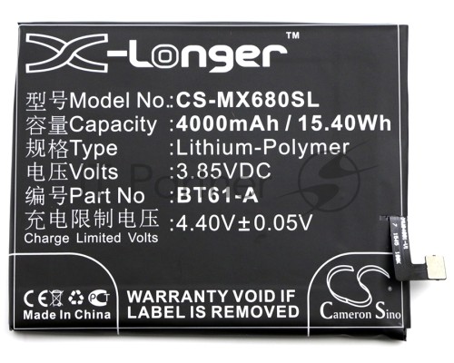 Аккумулятор CS-MX680SL BT61-A для MeiZu M3 Note 3.85V / 4000mAh / 15.40Wh Аккумулятор CS-MX680SL BT61-A для MeiZu M3 Note 3.85V / 4000mAh / 15.40Wh