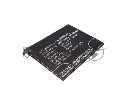 Аккумулятор CS-MX681SL BT61 для Meizu M3 Note (М - версия M681H) 3.9V / 4000mAh / 15.60Wh Аккумулятор CS-MX681SL BT61 для Meizu M3 Note (М - версия M681H) 3.9V / 4000mAh / 15.60Wh