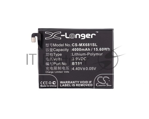Аккумулятор CS-MX681SL BT61 для Meizu M3 Note (М - версия M681H) 3.9V / 4000mAh / 15.60Wh Аккумулятор CS-MX681SL BT61 для Meizu M3 Note (М - версия M681H) 3.9V / 4000mAh / 15.60Wh