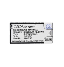 Аккумулятор CS-NK641XL BV-T5C для Microsoft Lumia 640 3.8V / 2500mAh / 9.88Wh