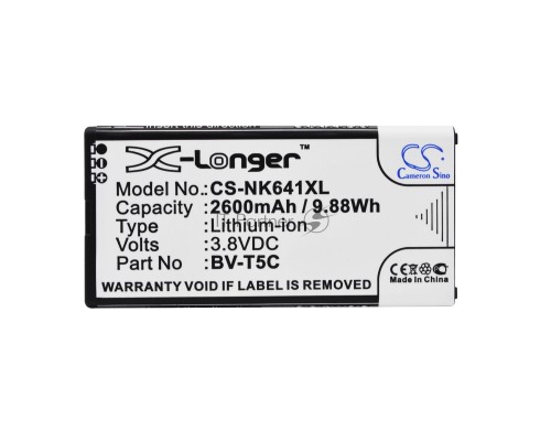 Аккумулятор CS-NK641XL BV-T5C для Microsoft Lumia 640 3.8V / 2500mAh / 9.88Wh Аккумулятор CS-NK641XL BV-T5C для Microsoft Lumia 640 3.8V / 2500mAh / 9.88Wh