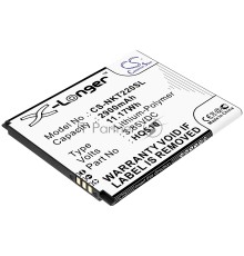 Аккумулятор CS-NKT220SL HQ510 для Nokia 2.2, Nokia 2.2 2019  3.85V / 2900mAh / 11.17Wh