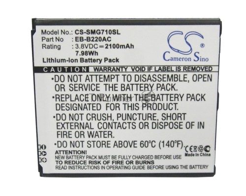 Аккумулятор CS-SMG710SL EB-B220AC для Samsung Galaxy Grand 2 4G 3.8V / 2100mAh / 7.98Wh Аккумулятор CS-SMG710SL EB-B220AC для Samsung Galaxy Grand 2 4G 3.8V / 2100mAh / 7.98Wh