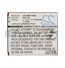 Аккумулятор CS-SMP709SL B650AE для Samsung GT-i9150/GT-i9158  3.7V / 2100mAh/7.77Wh