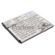 Аккумулятор CS-SMP709SL B650AE для Samsung GT-i9150/GT-i9158 3.7V / 2100mAh/7.77Wh