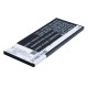 Аккумулятор CameronSino CS-HUR410SL HB4342A1RBC для Huawei Ascend Y5 2, Honor 5 3.8V / 2580mAh / 9.80Wh