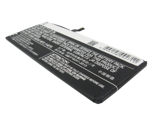 Аккумулятор CameronSino CS-IPH610SL для iPhone 6 Plus 3.82V / 2900mAh / 11.08Wh Аккумулятор CameronSino CS-IPH610SL для iPhone 6 Plus 3.82V / 2900mAh / 11.08Wh