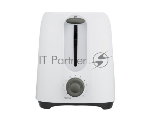 Тостер Centek CT-1425 белый