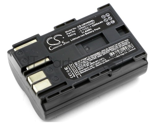 Аккумулятор CS-URV600SL для Urovo i60 3.7V 3200mAh