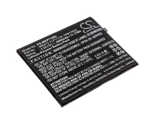 Аккумулятор CS-WKP718SL BQ-5504 для BQ Strike Selfie Max 3.85V / 2900mAh / 11.17Wh