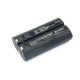 Аккумулятор CameronSino CS-IPT40BL для HONEYWELL 550030, 550039 7.4V 16Wh
