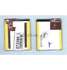 Аккумулятор для INOI 5X 2850mAh 3.8V