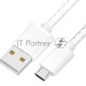 Кабель 1.5m MicroUSB, бело-розовый, белые коннекторы, быстрая зарядка, 28/24 AWG, GCR-54451