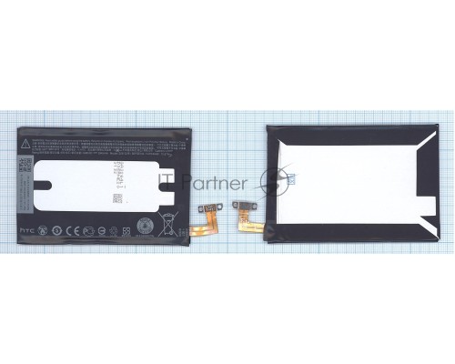 Аккумуляторная батарея B0PGE100 для HTC One M9, M9 PLUS
