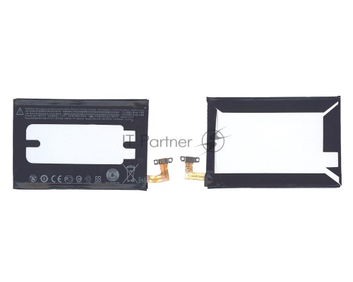 Аккумуляторная батарея B0PGE100 для HTC One M9, M9 PLUS