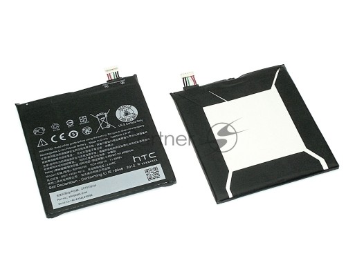 Аккумуляторная батарея B2PS5100 для HTC One X9 3000mAh