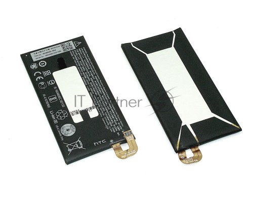 Аккумуляторная батарея B2PYB100 для HTC 10 Evo Bolt 2PYB2 3200 mAh